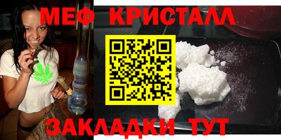 спиды Усть-Илимск