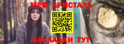 кокаин перу Усть-Джегута