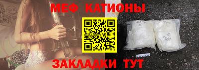 кокаин перу Усть-Джегута