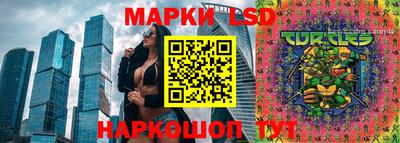 спиды Усть-Илимск