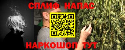 кокаин перу Усть-Джегута