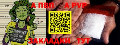 спиды Усть-Илимск