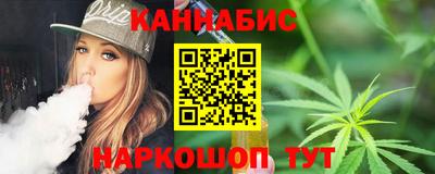 кокаин перу Усть-Джегута