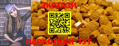 кокаин перу Усть-Джегута
