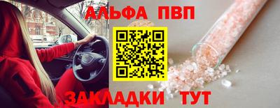 кокаин перу Усть-Джегута