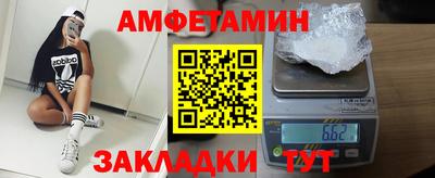 спиды Усть-Илимск