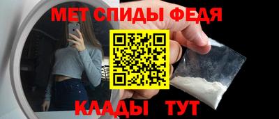 кокаин перу Усть-Джегута