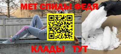 кокаин перу Усть-Джегута