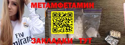кокаин перу Усть-Джегута