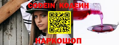 спиды Усть-Илимск