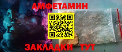 спиды Усть-Илимск