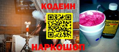 спиды Усть-Илимск