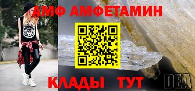 спиды Усть-Илимск