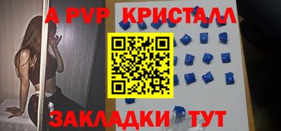 кокаин перу Усть-Джегута