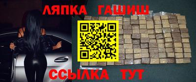 спиды Усть-Илимск