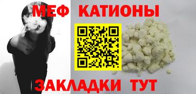 кокаин перу Усть-Джегута