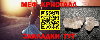 кокаин перу Усть-Джегута