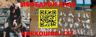 спиды Усть-Илимск