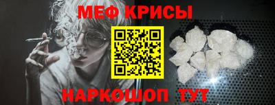 спиды Усть-Илимск