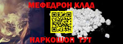 кокаин перу Усть-Джегута